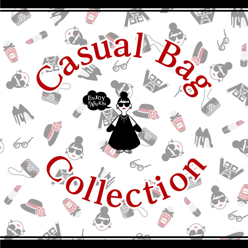 カジュアルバッグコレクション