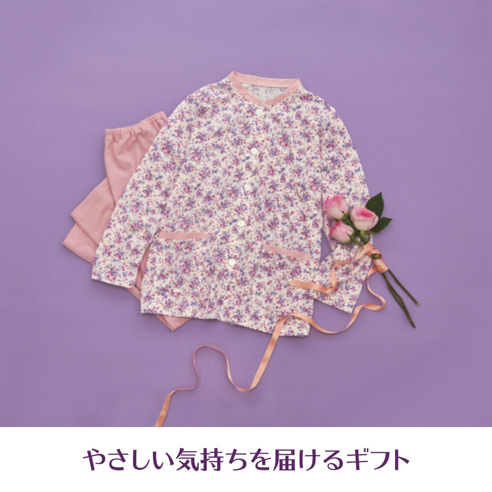 〈ワコール〉敬老の日