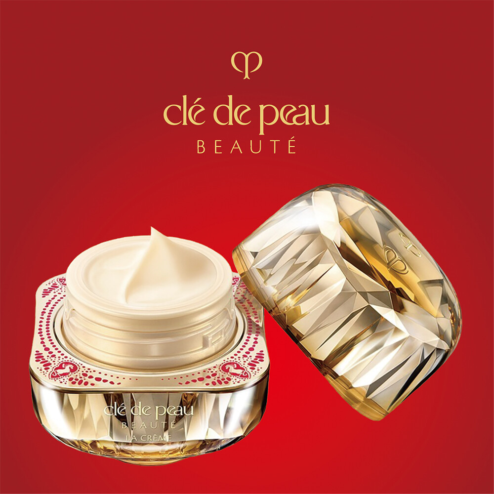 〈クレ・ド・ポー ボーテ〉ラ・クレーム 2026 LIMITED EDITION