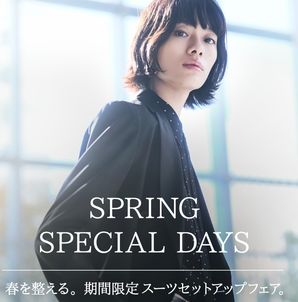 【コムサプラチナ】スーツ・セットアップフェア