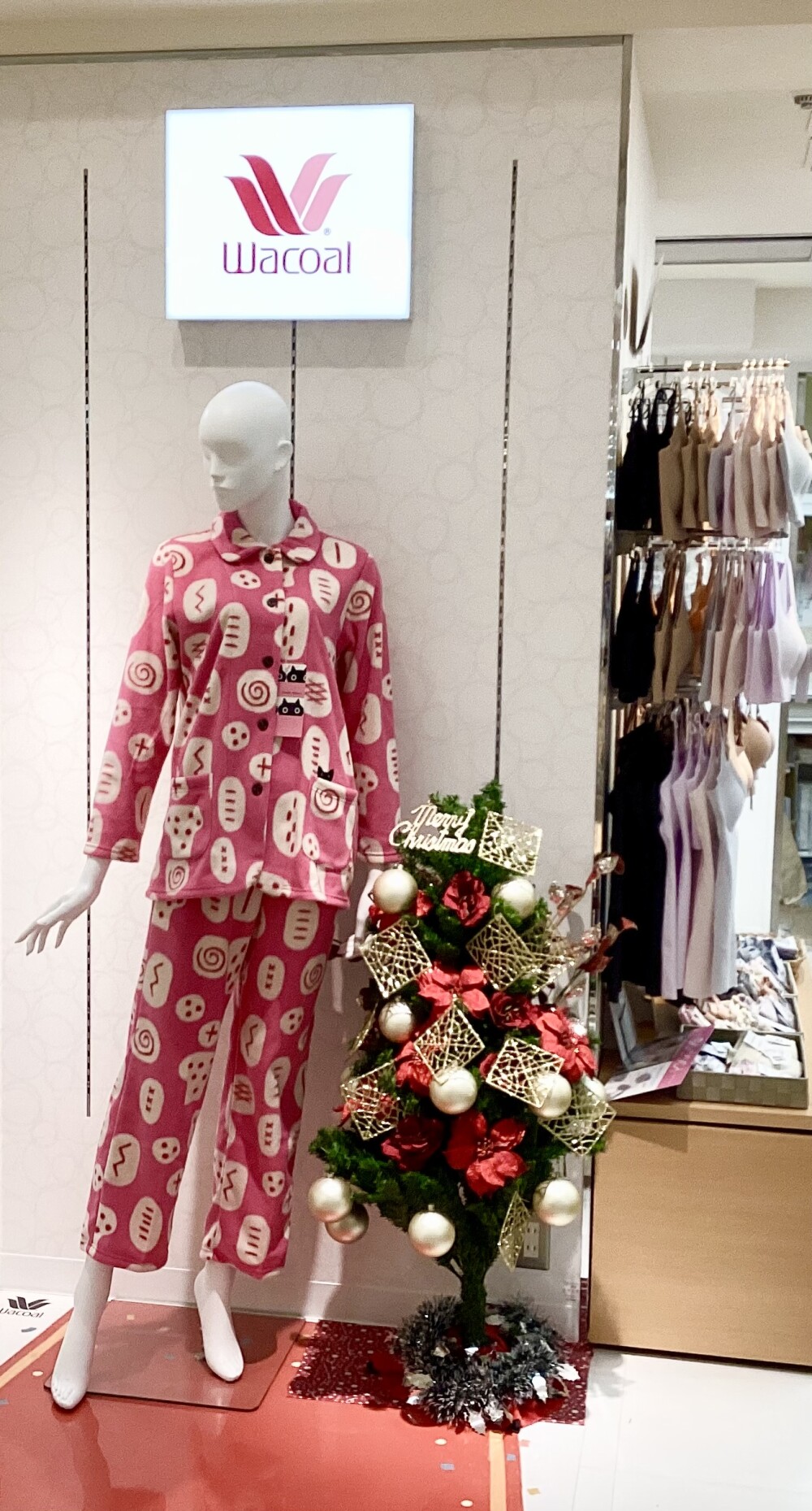 《ワコール》あったかナイトウェア