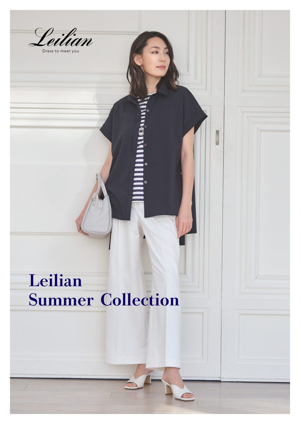 Leilian Summer Collection 