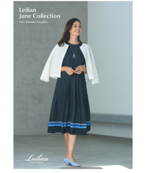 Leilian Monthly Looks June.2026