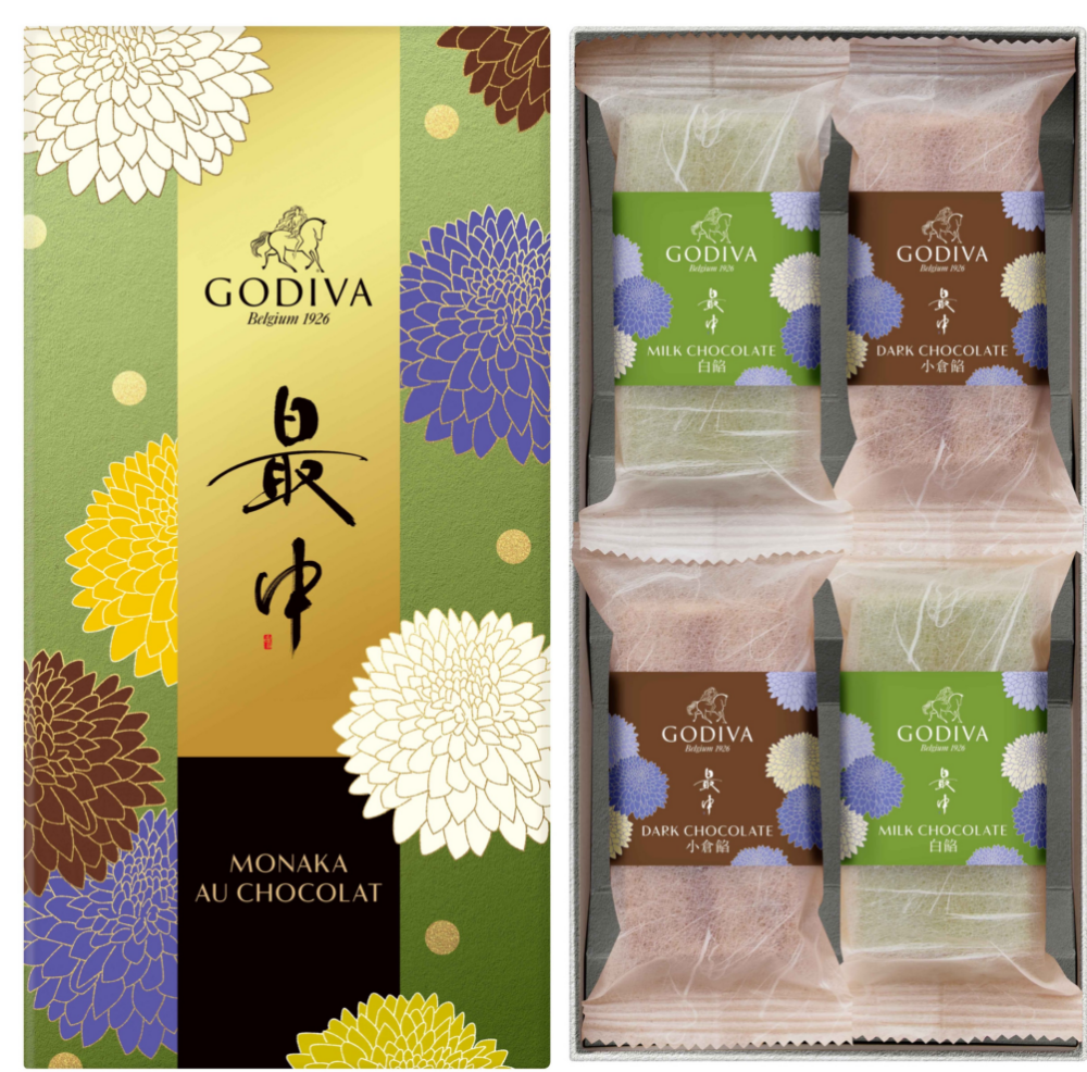 【和の伝統とGODIVA】🍁💚最中 オ ショコラ💚