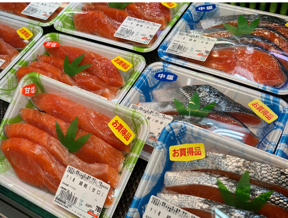 銀鮭がお買い得の日