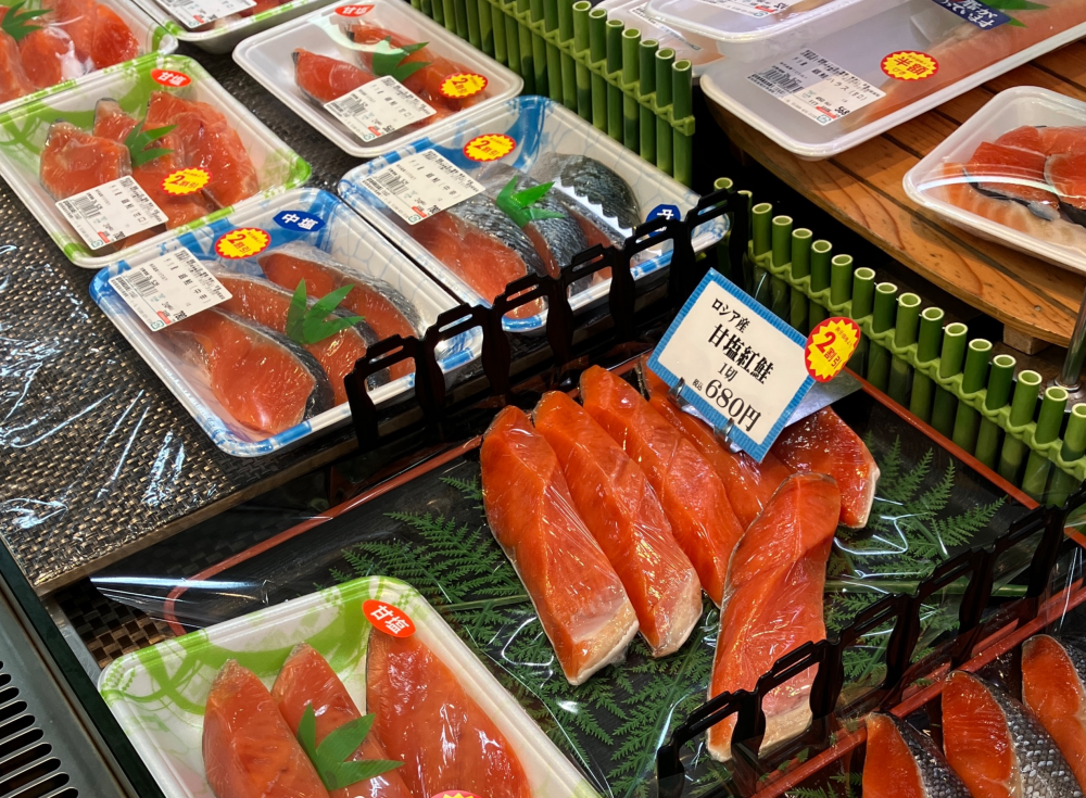鮭がお買い得の日