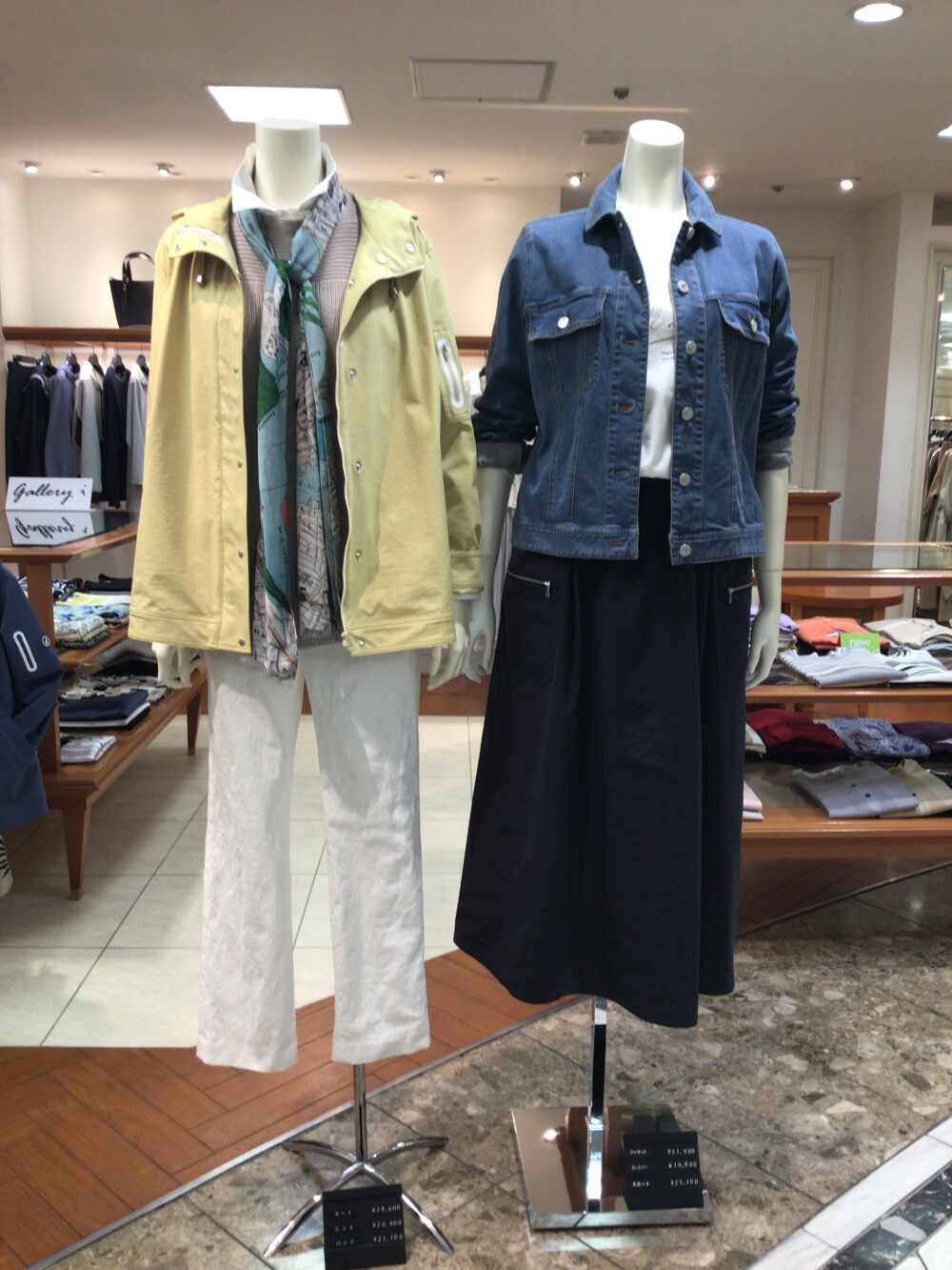 スプリングコレクション