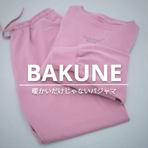 武丸パパページ bushi_2.jpg