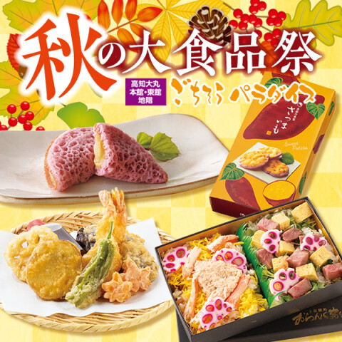 大迫みきお　4枚セット 361bb43a.jpg