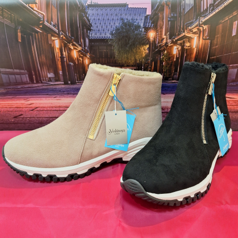 ブーツフェア&プレゼントキャンペーン | 銀座ヨシノヤ | 高知大丸公式