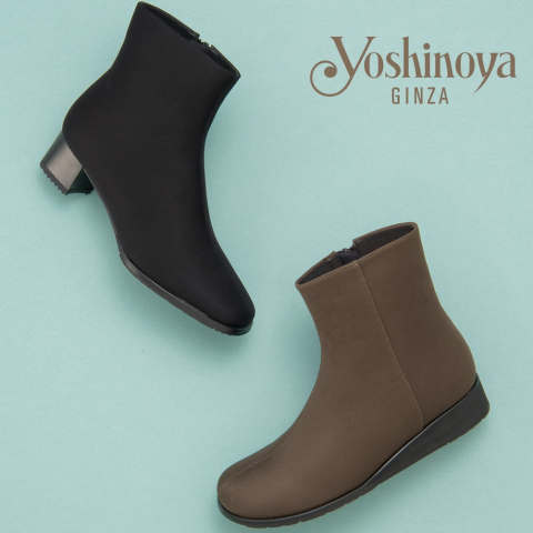 梅雨の強い味方 | 銀座ヨシノヤ | 高知大丸公式 SHOP BLOG