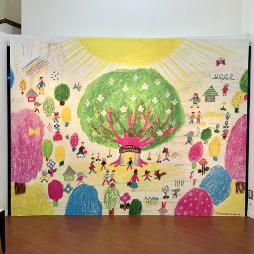 高知旅行ガイド　高知大丸のとっておき　本館地階［柴田ケイコ先生のイラスト］