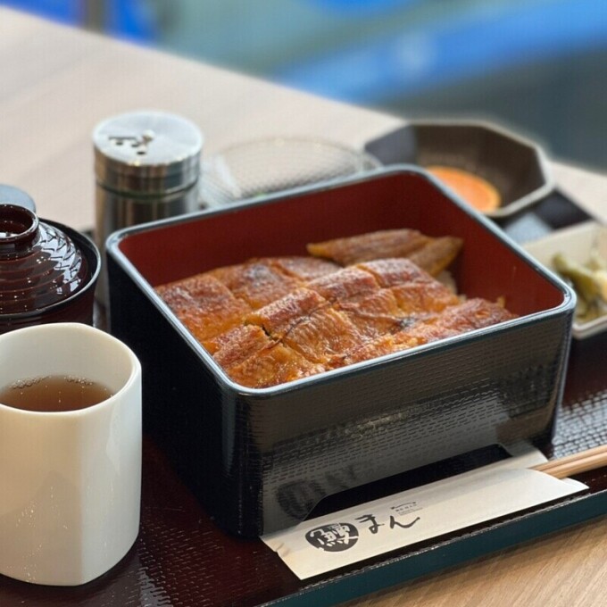 おまちの鰻処 まん　メニュー