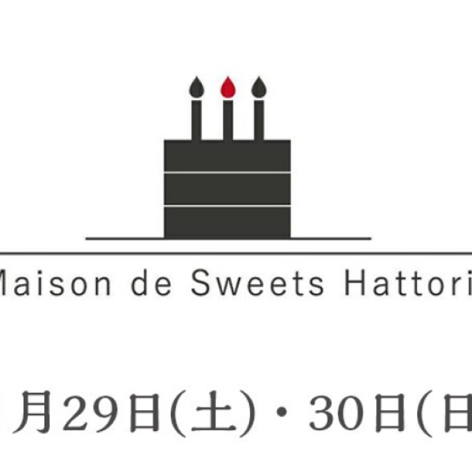 【Maison de Sweets Hattori】POP UPストア