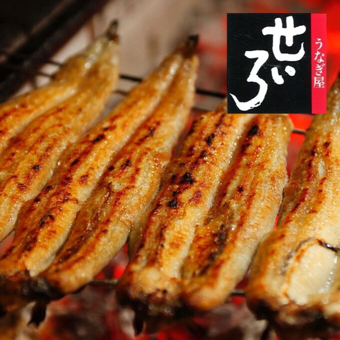 【うなぎ屋 せいろ】土用の丑の日は事前予約がお得です！