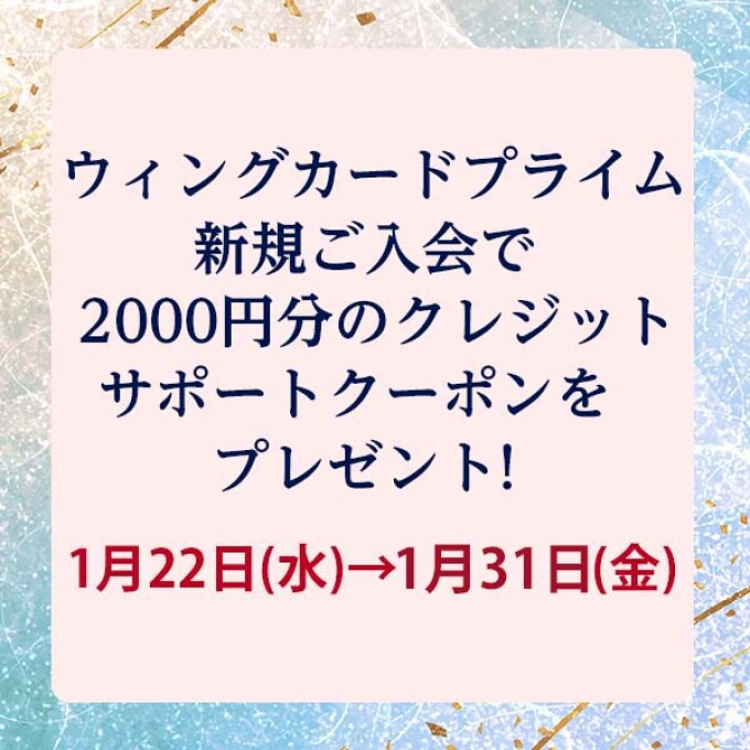 清水新也・油絵展』 | プラグス マーケット高知店 | 高知大丸公式 SHOP BLOG
