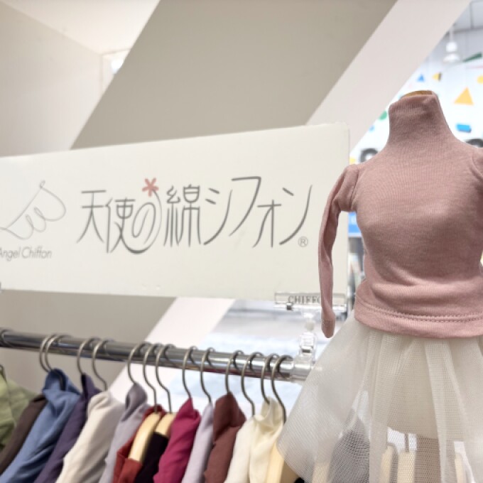 〈期間限定SHOP〉天使の綿シフォン👚👼