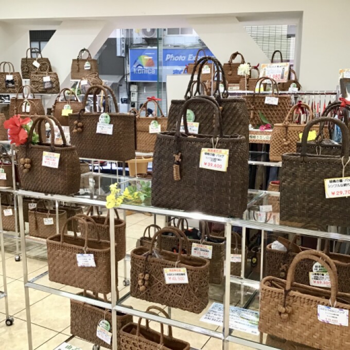   〈期間限定SHOP〉山葡萄かごバッグフェア