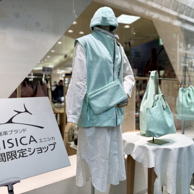 〈期間限定SHOP〉ENISICA(エニシカ)🦌✨