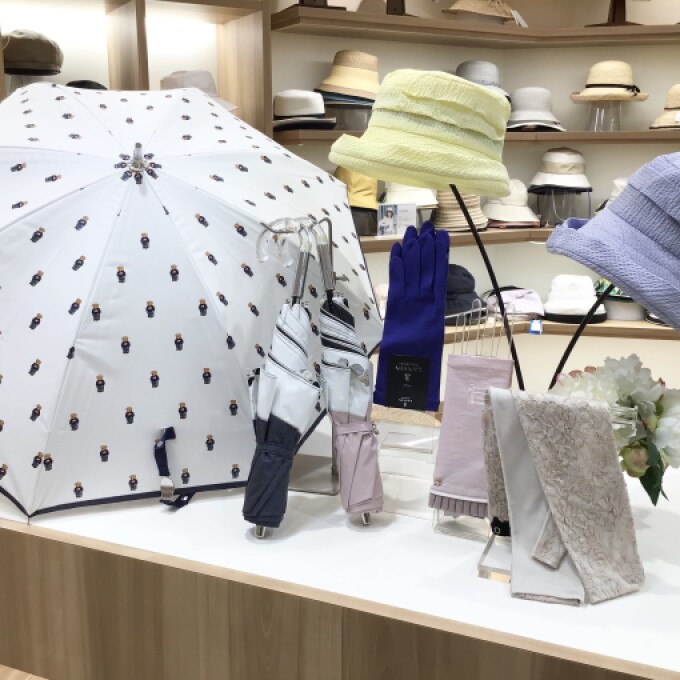〈クーポンのお知らせ〉紫外線対策コレクション😎⛱️