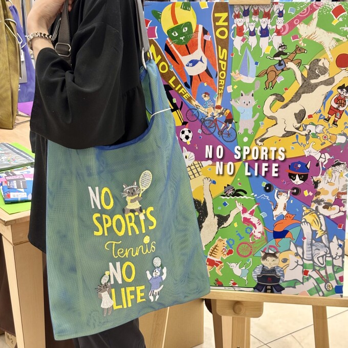 NO SPORTS NO LIFE (ノースポーツ ノーライフ)🎾⛹️‍♂️🥋🏌️‍♀️🐈