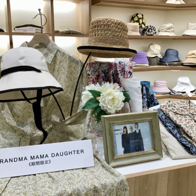 〈期間限定SHOP〉GRANDMA MAMA DAUGHTER (グランマ ママ ドーター)👚👒✨