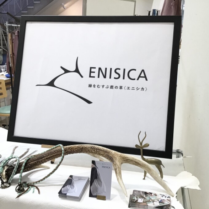 〈期間限定ショップ〉ENISICA(エニシカ)👜✨