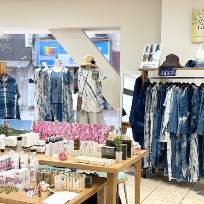 〈期間限定SHOP〉オーガニックライフスタイルフェア🌿