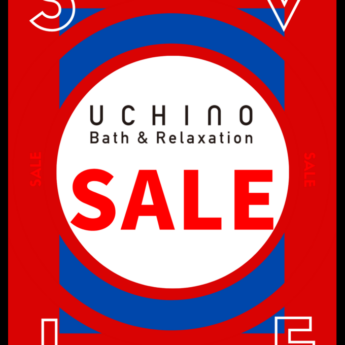 UCHINO夏のクリアランスセール開催‼️
