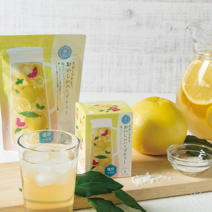 水出しできる。おいしいハーブティーご紹介第二弾！