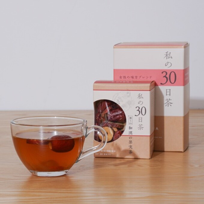 飲んで整う、食べて満たす、和漢の果実茶