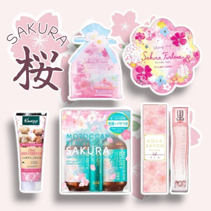 優しく香る新春の桜アイテム