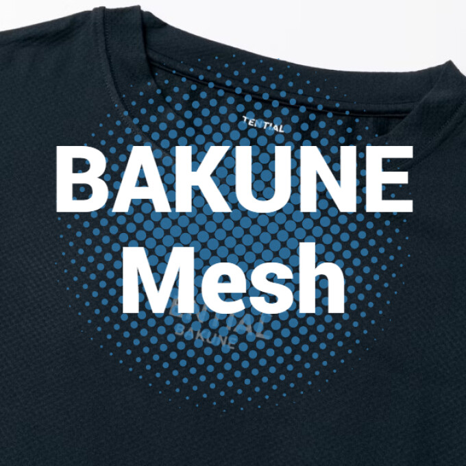 夏も快適に"BAKUNE"でリフレッシュ！