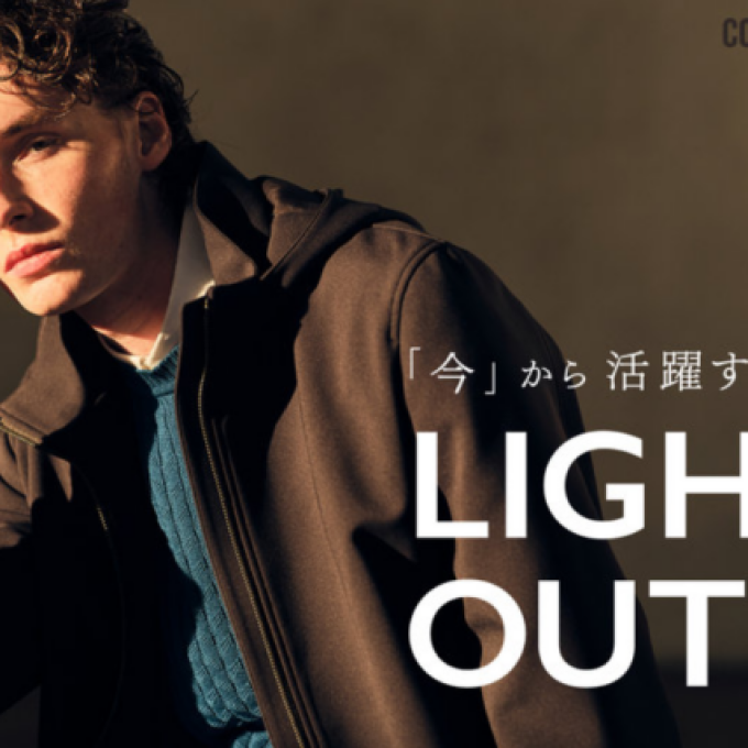 ✖️3 STAMP CAMPAIGN