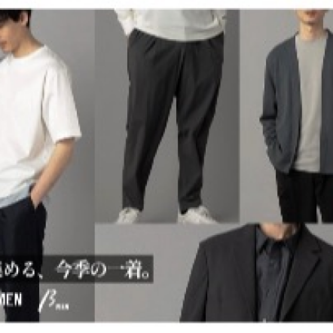 ×2 STAMP CAMPAIGN