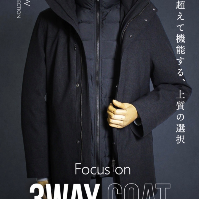 ✖️3 STAMP CAMPAIGN