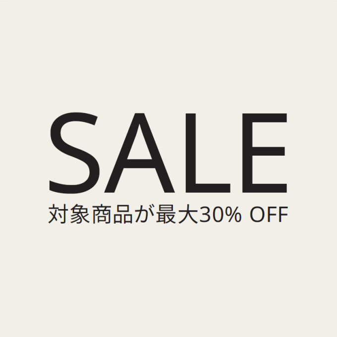 💍🦢SALEのご案内🦢💍