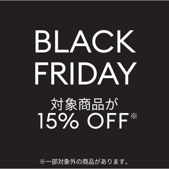 ⚡BLACK FRIDAY⚡