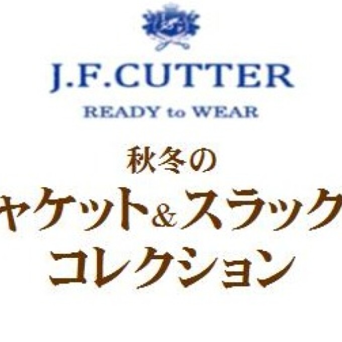 J.Fカッター　ジャケット&スラックスコレクション