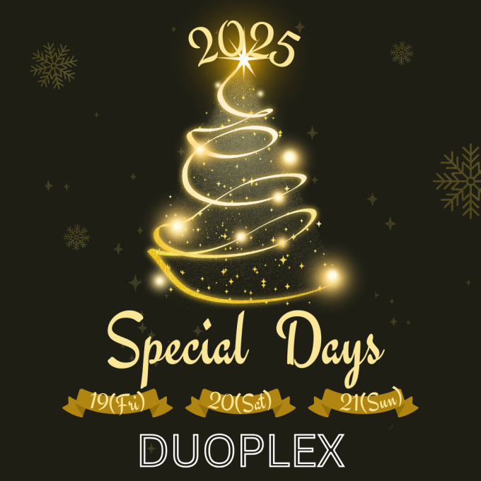 Special 3Days 〜ブログ読者だけの特別イベント〜