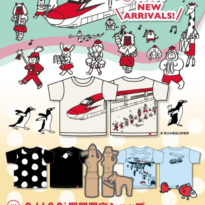 オジコ期間限定ショップ
