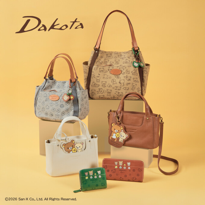 (ダコタ)『リラックマデザインのアイテム』