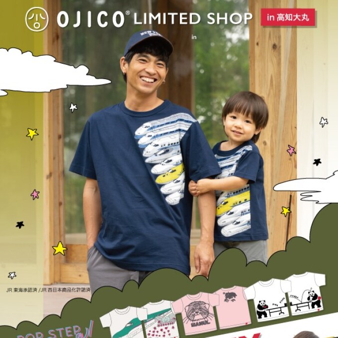 オジコ期間限定ショップ
