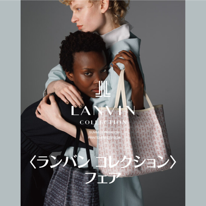 ［ランバン コレクション］フェア