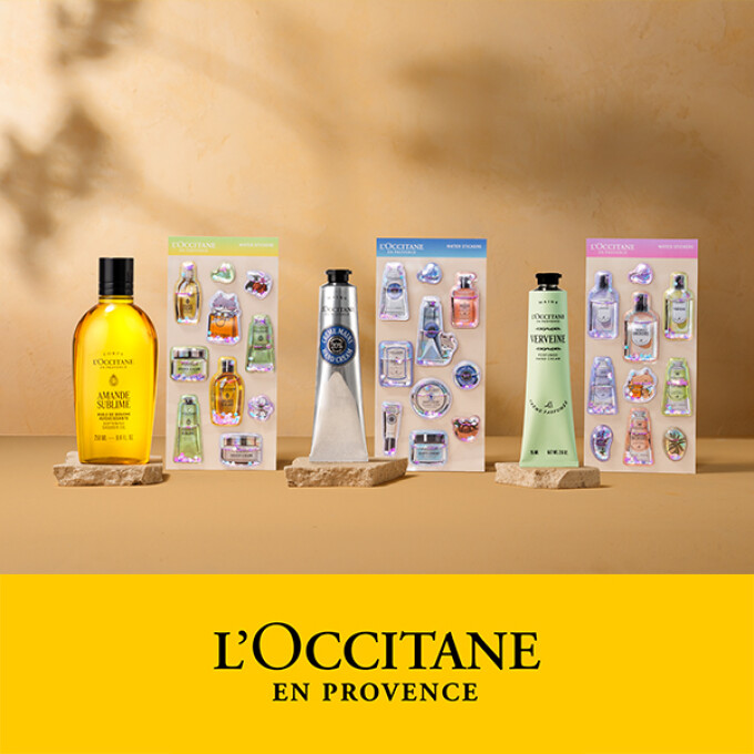 L’OCCITANE en Provence × サンスター文具 50周年特別企画 ウォーターシールキット