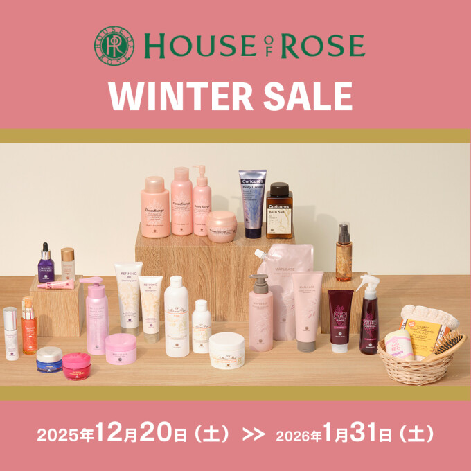 〈ハウス オブ ローゼ〉ウィンターセール