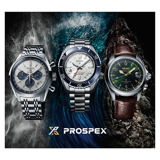 宝飾・時計セレクション