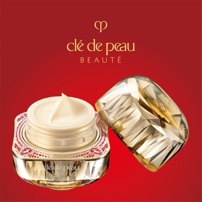 〈クレ・ド・ポー ボーテ〉ラ・クレーム 2026 LIMITED EDITION