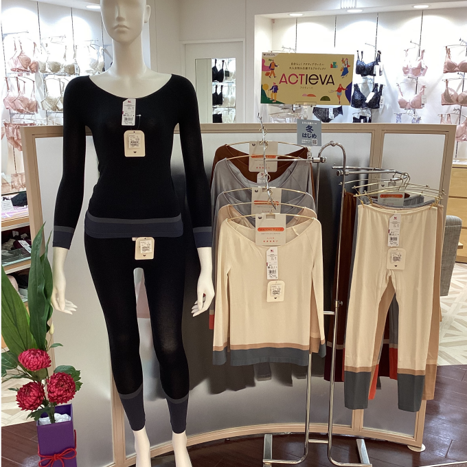 【360°ラクストレッチ】インナー