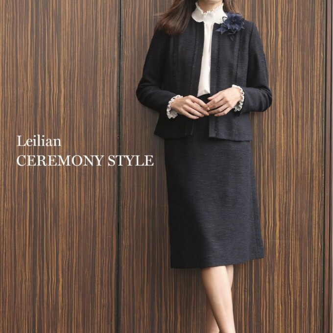 Leilian CEREMONY STYLE